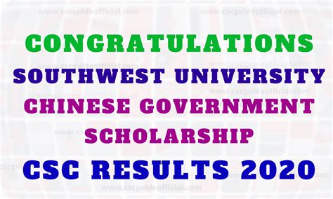 chinese government scholarship results|Statement on the Admission Results of the 2020 Chinese .